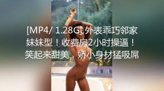 后入女友屁股