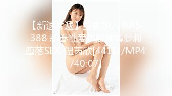 オイルマッサージで快感を擦り込まれた美少女 辻本杏