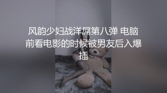 (暴露勾引) (完整版) 色情书店勾引直男小哥摸屌揩油精虫上脑当众暴露交配