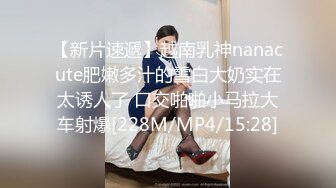 爱神传媒EMTC019同城约啪操了要结婚的前女友