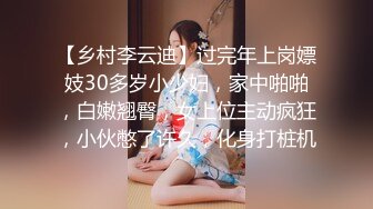 双马尾小妹妹屁屁最棒了