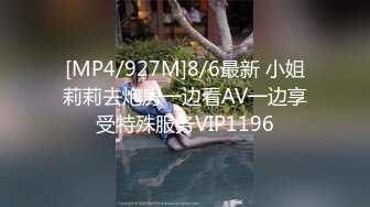 [MP4/ 1.9G] 大神约尤物性感大胸小姐姐酒店做爱，穿着撩人服饰白皙乳肉干舌燥冲动分开双腿扑上去用力耸动插