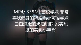 源码自录 阿黑颜反差婊【施施】戴狗链遛狗 无套啪啪口爆 6-16至7-18 【45V】 (124)