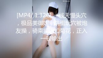 【自整理】P站Mia Maripolla 小逼的白浆都被大屌干出来了 快高潮了吧 【91V】 (58)