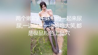 顶级大神【160CC】高端玩家，专约顶级女神，各种约啪-3