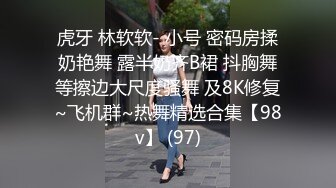 最牛视角偷拍站街女探花《本场无套内射》下午路边探店足疗养生馆模特身材的老板娘年轻肯定是个大美女