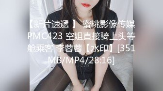 老公和小刘撞个满怀，幸亏他机灵……这一幕让我心里涌起止不住的酥麻…