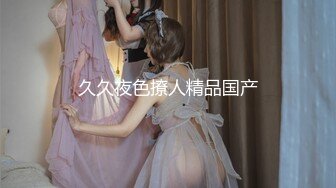 泰国白皙美乳模特「Jang」OF大尺度性爱私拍 身材爆炸啪男友钟爱户外露出【第六弹】 (1)