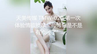 河南小胖哥家里约炮女神级的少妇直接把她干到受不了了