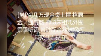 网友自拍情景剧美女欠钱不还被逼肉偿