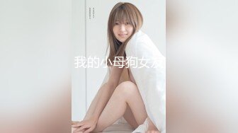 ID5259 婉婷 师生乱伦 寂寞女教师约炮自己的学生 爱豆传媒