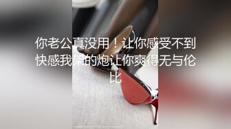 模特太嫩太漂亮了，高档酒店拍裸体，男人看一眼就受不了