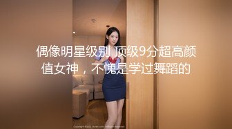 极品女神诱惑！【恩熙熙 恩允儿】直播合集 【205V】 (180)