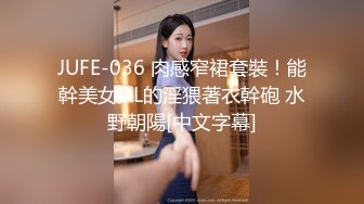 [MP4/ 501M]&nbsp; 童颜大奶极品学妹跟小哥激情啪啪，让小哥玩着奶子道具抽插骚穴，交大鸡巴草嘴深喉舔蛋蛋