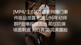 STP17469 极品兼职小姐姐，沙发AV视角展示，美乳翘臀骚货很配合