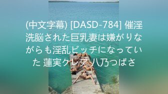 【新片速遞】小情侣在家爱爱自拍 漂亮女友小奶子哗哗 听着喜欢的歌 操着心爱的逼 再来个内射 舒坦 [136MB/MP4/01:52]