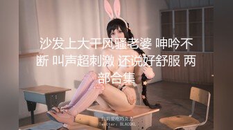 [MP4/ 134M]长发飘飘仙女姐姐上位全自动 紫色诱惑 勾人眼神 男子大叫太骚啦 奶子再大点完美