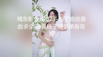 《顶级女神✿重磅泄密》秀人网曾爆火的极品肥臀大奶尤物【陶喜乐】露三点私拍~女人味十足绝品炮架子~炸裂