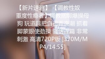 漂亮伪娘 撅着屁屁被黑人老爹大鸡吧操出满眼泪花 不知是爽的还是疼的