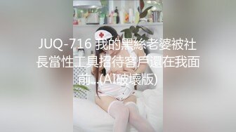 天美传媒 TMW-039 侵犯酒醉人妻秘书-李娜娜