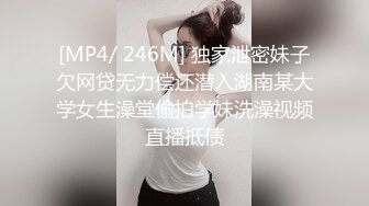 双飞高颜值反差婊 舒服 好大 爸爸 用力 你们的女神就是我的胯下玩物罢了 给钱可操