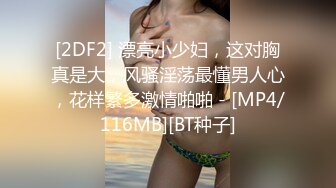 【推荐·欧美】三个攻凑到一起只能打飞机了或者再找三个受