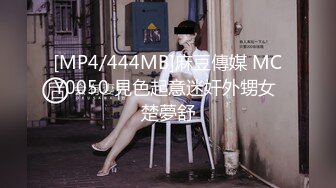 安防精品尤物系列-可以媲美一线当红女明星了5V[某房原版] (4)