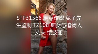 ☆★漂亮灰丝★☆大奶美女 肛塞阔肛 边操边喷 爽叫不停 最后在爆菊花 内射 白虎粉穴超嫩