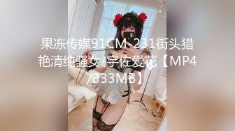 18岁小姑娘【猫多多】