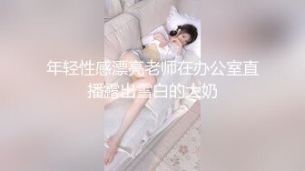 性感长发美女的屁股骑乘，带给你惊喜的享受