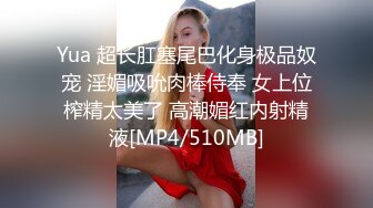 灰发颜值小姐姐！被头套男爆操！后入撞击双女伺候，双腿肩上扛爆操，美女更喜欢被舔逼[400MB/MP4/00:34:54/567]