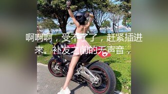 【新片速遞】&nbsp;&nbsp;⚫️⚫️强烈推荐，技术型露脸极品大奶熟女【惠子阿姨】目前最全合集，女王调教3P啪啪各种交合，风韵犹存败火神器[6620M/MP4/04:28:59]