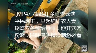 熟女人妻吃鸡啪啪 身材丰腴 被黑祖宗大肉棒无套输出 猛怼大肥鲍鱼 上位骑乘霍霍就出货 [493MB/MP4/13:25/XN]