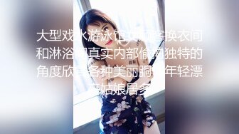 泰国淫趴皇后「honeytipsy」男女人妖通吃OF多男多女混战实录 黑网袜被帅哥调情摄影师也忍不住加入床战