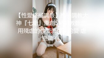 和170模特女友的精彩部分，全是精华