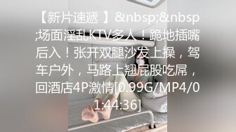 纯欲反差清纯少女『优咪』 調教穿著旗袍的母狗，二穴插入、肛交、拘束高潮、自慰性交、連續高潮