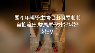 背着老公出来的极品少妇