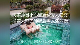 [MP4]较小身材双马尾亚籍妹子性感短裤高跟鞋炮击自慰，跳蛋塞入手指扣弄翘起屁股炮击快速抽插