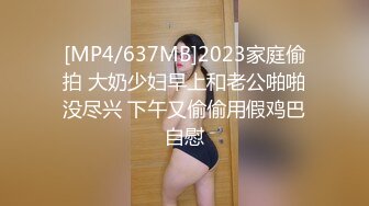 (4K)(MVP)(fc3556241)【激カワドールフェイス】【柔らかGカプ】 スレンダー美女のすずかちゃんと本能丸出し濃厚SEXもちろんお約束は中出しです  (1)