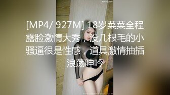 林允儿被强暴，黑丝女秘书装扮引人动心