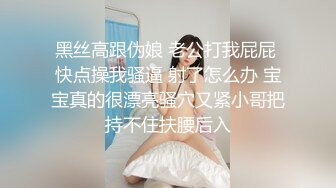 [MP4/ 124M] 校园初识一小女Lisa，干净无瑕，好纯洁的容貌，肉嘟嘟的青春娇体，肉棒在嘴里的感觉真的很满足，她在想啥呢？