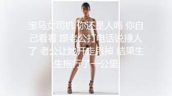 酒店偷拍又骚又主动的邻家女孩对着大屌就是一顿输出