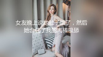 STP26680 ?网红女神? 极品00后御萝双修金融圈小母狗▌皮蛋酱 ▌高跟白丝嫩模造人计划 肏遍酒店每个角落 极射性感玉足