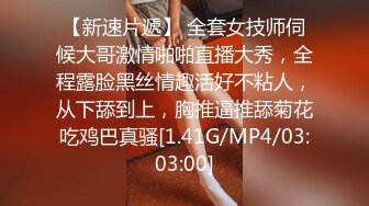 XK8063.晴儿.婚闹.婚前试车强上新娘.星空无限传媒