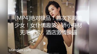 快手极品熟女主播『海浪』日常私拍性感丝袜自慰 丰乳肥臀自慰棒插逼搞自己高潮不断都是骚话