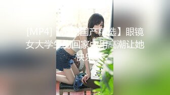 绝美名器推特网红美少女▌小熙 ▌超薄开档肉丝窄小丁字裤遮不住鲜嫩蜜壶 无比紧致吸吮着手指