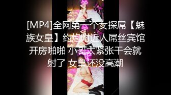 情趣黑丝美少妇 被无套输出 射了一屁屁 稀毛鲍鱼肥嫩