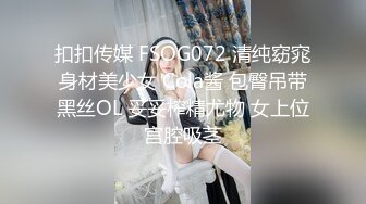 人妻说她老公不行。