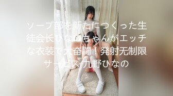 《硬核★精品重磅★资源》万人求购P站可盐可甜电臀博主PAPAXMAMA私拍第二弹★各种啪啪激战超强视觉冲击力