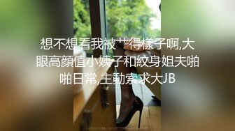 【超顶私房❤️现场】MinHarin✨ 劲爆身材韩妞巨乳嫩鲍 摄影师各种指挥羞耻摆姿 血脉喷张珍珠骚丁蜜穴 太上头了 (1)